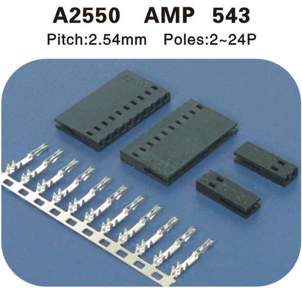 AMP 543連接（jiē）器 A2550